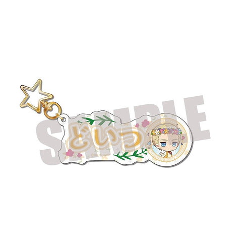 『ヘタリア World★Stars』お名前キーホルダー ドイツ Spring fairy ver.